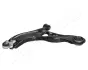 Рычаг передней подвески japan parts BS-H76L