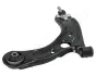 Рычаг передней подвески japan parts BS-H76L
