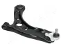 Рычаг передней подвески japan parts BS-H76L