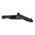 Рычаг передней подвески japan parts BS-K13R