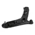 Рычаг передней подвески japan parts BS-K13R