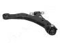 Рычаг передней подвески japan parts BS-K21R