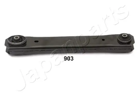 Рычаг задней подвески japan parts BS-903