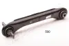Рычаг задней подвески japan parts CJ500L