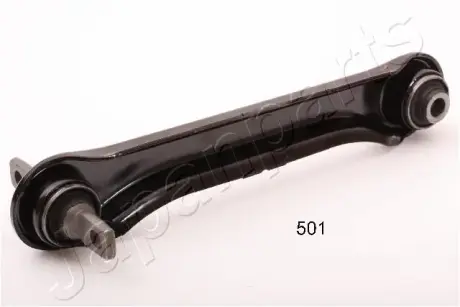 Рычаг задней подвески japan parts CJ500R