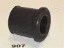 Сайлентблок (втулка) ресори Japan Parts RU-907 (фото 1)