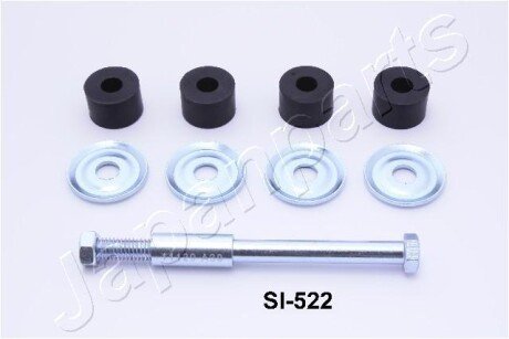 Стойка стабилизатора japan Parts SI-522