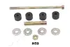 Стойка стабилизатора Japan Parts SI-H59 (фото 1)
