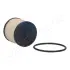 Топливный фильтр japan parts FC-ECO040