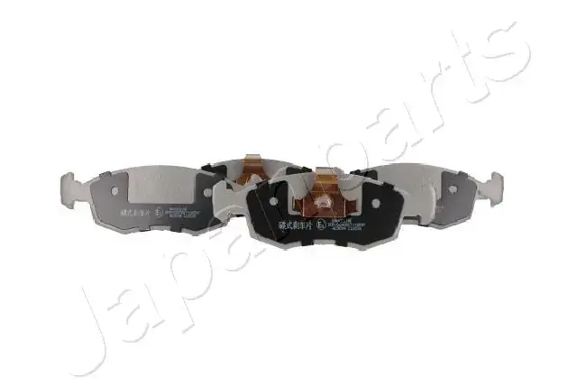 Тормозные колодки japan parts PA-0017AF