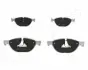 Передние тормозные колодки japan parts PA-0125AF