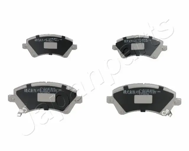 Передние тормозные колодки japan parts PA211AF
