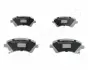 Передние тормозные колодки japan parts PA211AF