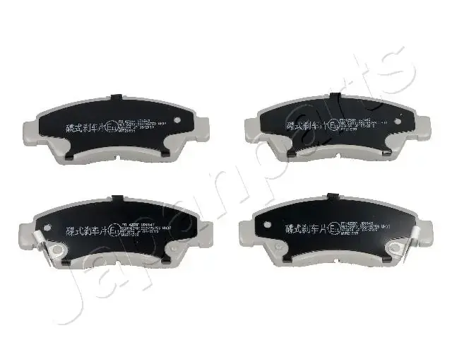 Передні тормозні (гальмівні) колодки Japan Parts PA425AF (фото 1)