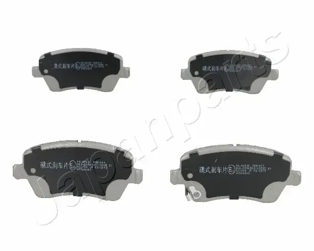 Передні тормозні (гальмівні) колодки Japan Parts PA800AF (фото 1)