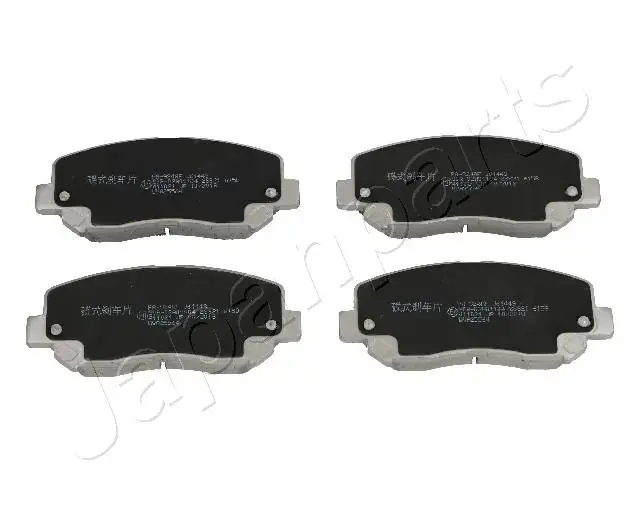 Передні тормозні (гальмівні) колодки Japan Parts PA924AF (фото 1)