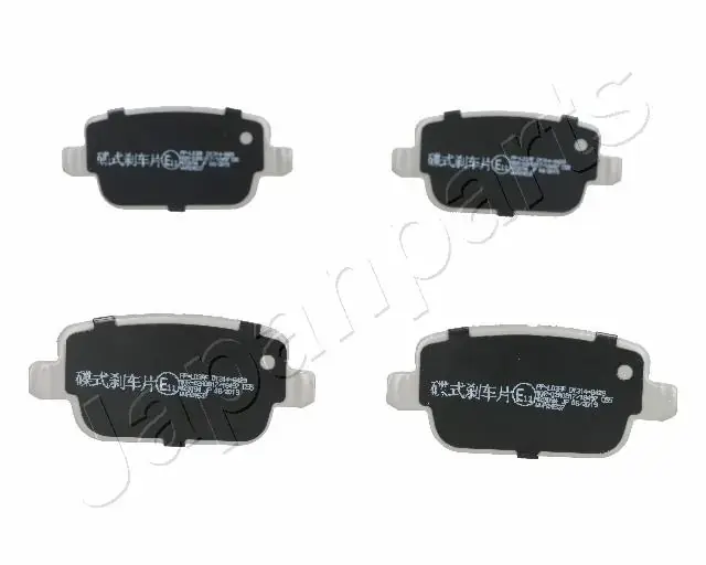 Тормозные колодки japan parts PPL03AF