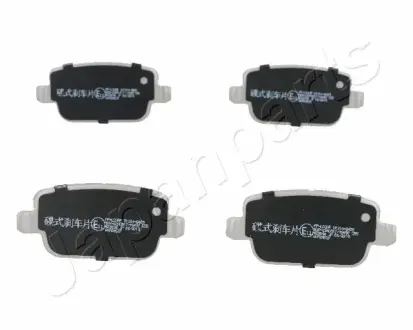 Тормозные колодки japan parts PPL03AF Форд Куга 1