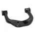 Верхний рычаг передней подвески japan parts BS256R