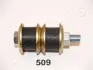 Втулка переднього стабілізатора Japan Parts RU509 (фото 1)