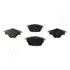 Задние тормозные колодки japan parts PP-0019AF