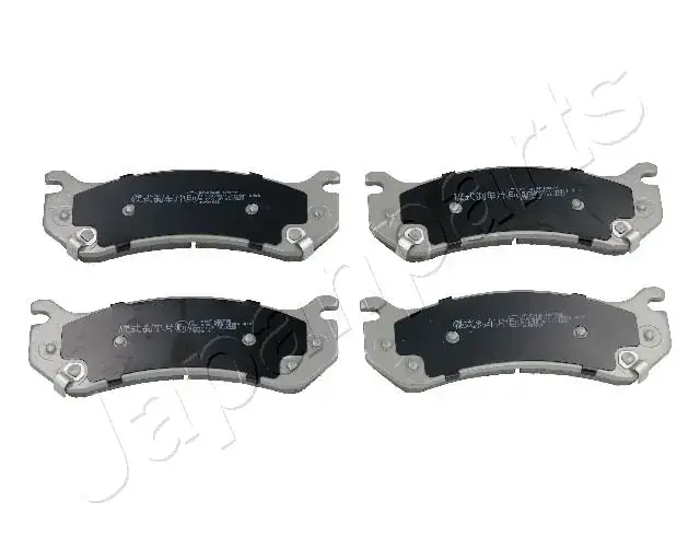 Задні тормозні (гальмівні) колодки Japan Parts PP004AF (фото 1)