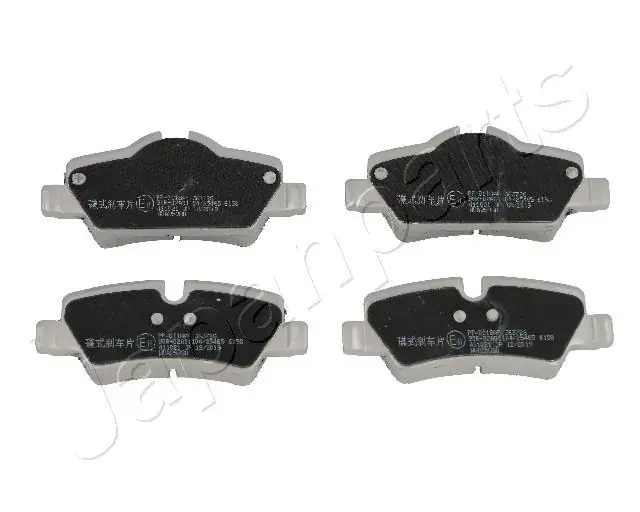 Задние тормозные колодки japan parts PP0118AF