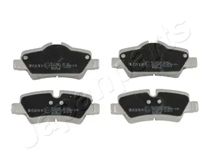 Задні тормозні (гальмівні) колодки japan parts PP0118AF MINI