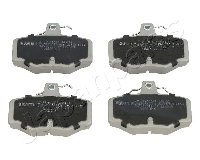 Задние тормозные колодки japan parts PP-015AF