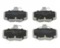 Задние тормозные колодки japan parts PP-015AF