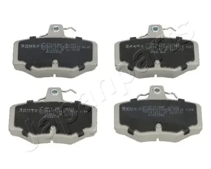 Задние тормозные колодки japan parts PP-015AF