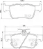 Задні тормозні (гальмівні) колодки Japan Parts PP0300AF (фото 2)