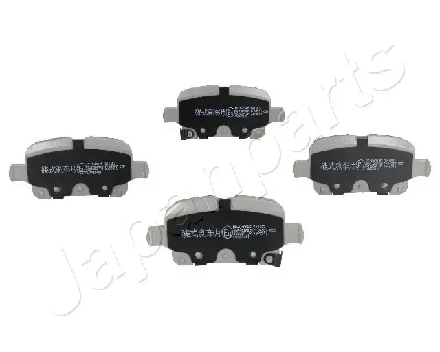 Задні тормозні (гальмівні) колодки Japan Parts PP0400AF (фото 1)