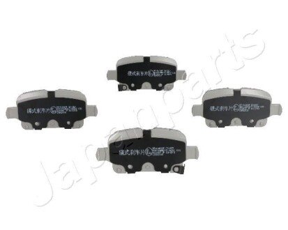 Задние тормозные колодки japan Parts PP0400AF на Мерседес S-Class w223/V223