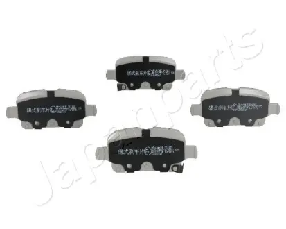 Задні тормозні (гальмівні) колодки Japan Parts PP0400AF