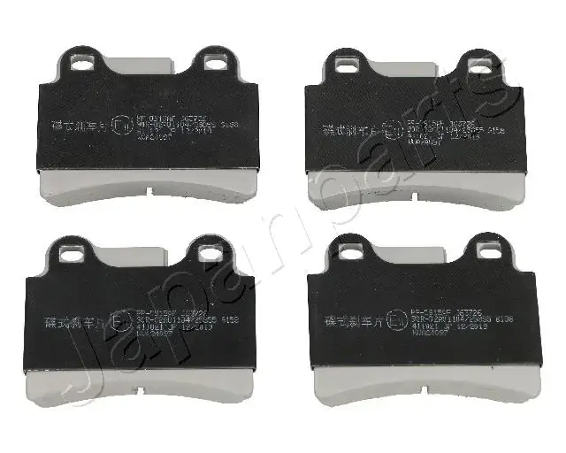 Задні тормозні (гальмівні) колодки Japan Parts PP-0915AF (фото 1)