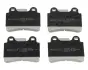 Задні тормозні (гальмівні) колодки Japan Parts PP-0915AF (фото 1)