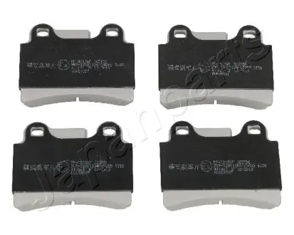 Задні тормозні (гальмівні) колодки Japan Parts PP-0915AF