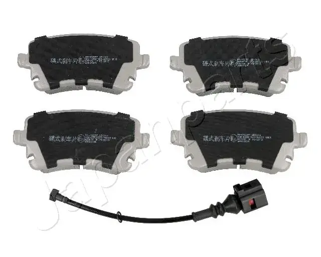 Задние тормозные колодки japan parts PP0922AF