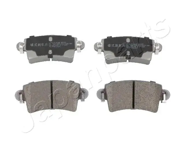 Задні тормозні (гальмівні) колодки Japan Parts PP-102AF (фото 1)