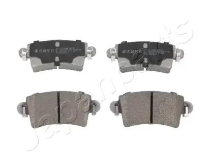 Задні тормозні (гальмівні) колодки Japan Parts PP-102AF