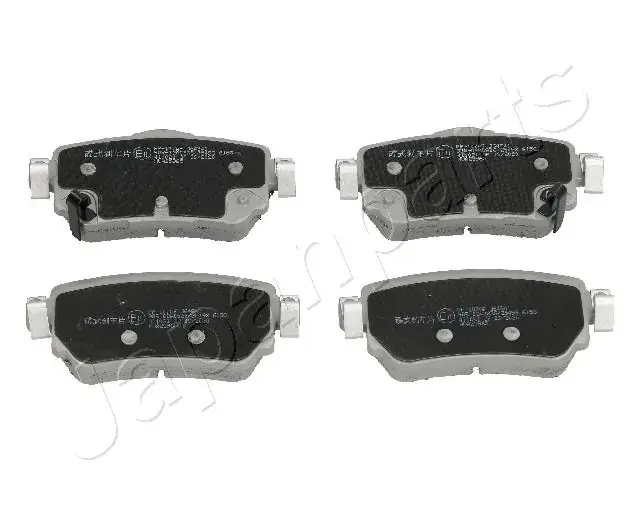Задние тормозные колодки japan parts PP107AF