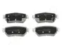 Задние тормозные колодки japan parts PP107AF