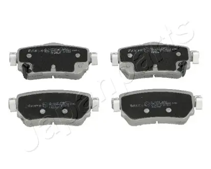 Задние тормозные колодки japan parts PP107AF Ниссан Х (икс) трейл т32