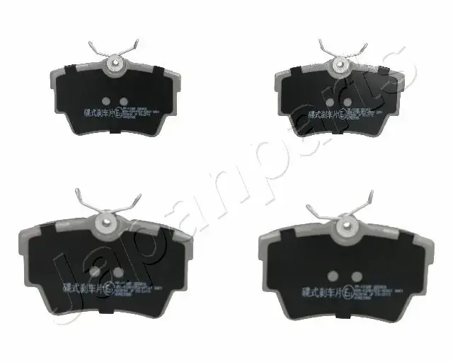 Задні тормозні (гальмівні) колодки Japan Parts PP109AF (фото 1)