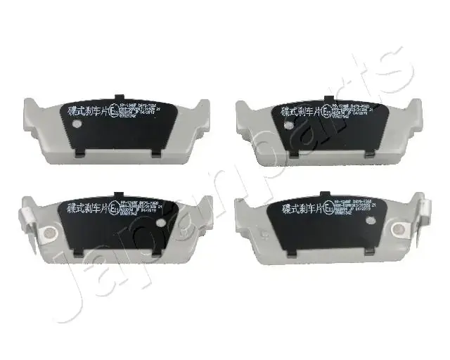 Задние тормозные колодки japan parts PP-124AF