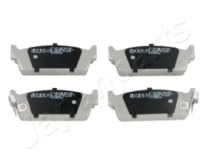 Задние тормозные колодки japan parts PP-124AF