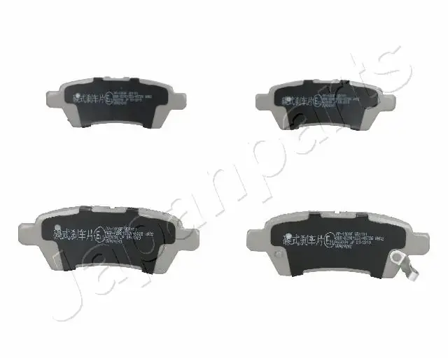 Задні тормозні (гальмівні) колодки Japan Parts PP130AF (фото 1)