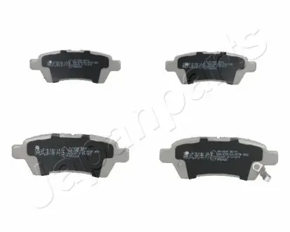 Задние тормозные колодки japan parts PP130AF Ниссан Нп 300