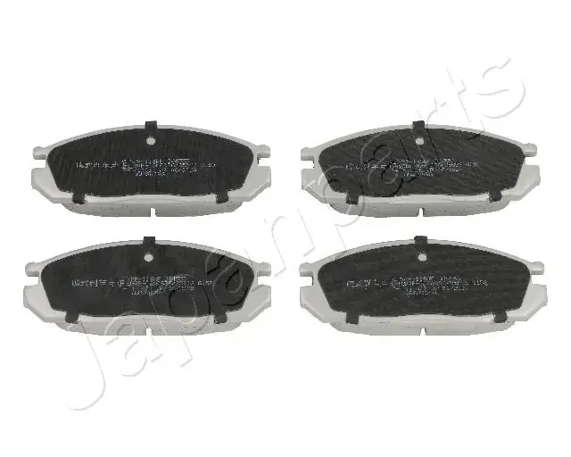 Задние тормозные колодки japan parts PP-136AF